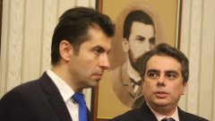 Кирил Петков, Асен Василев и Ицо Хазарта са начело в София
