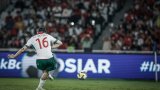 България победи Индонезия и спечели FIFA Series 2026