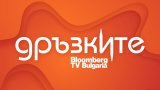 Представители на стартиращи компании могат да кандидатстват за участие в проекта на Bloomberg TV Bulgaria до 14 август