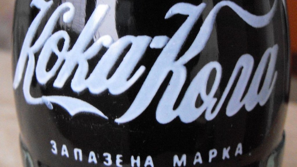 кока кола