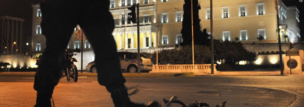 greece-athens-bomb