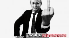 Владимир Путин трудно може да чуе критика от руските медии