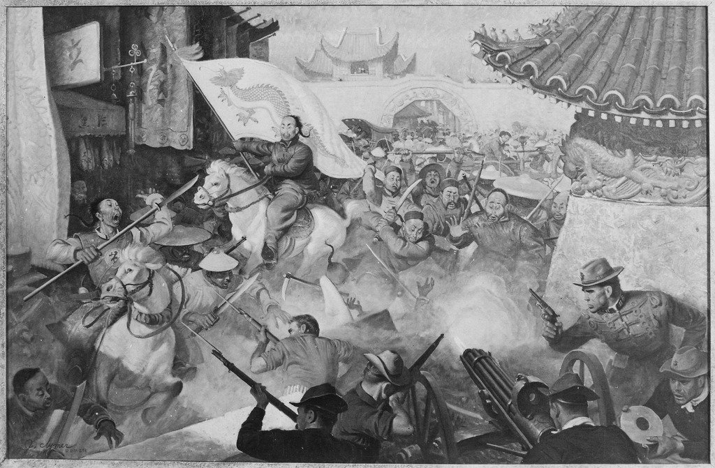lossy-page1-1024px-Marines_fight_rebellious_Boxers_outside_Peking_Legation,_1900._Copy_of_painting_by_Sergeant_John_Clymer.,_1927_-_1981_-_NARA_-_532578.tif