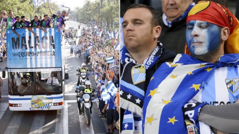 Най-непостоянният отбор: Малага (12/13)
Тимът на Малага е изпадал 12 пъти от елита на Испания и 13 пъти е печелил промоция. От 2008-а насам клубът обаче неизменно е част от Ла лига.