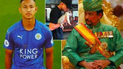 Бащата на Фаик - Джефри, който е принц на Бруней, има "само" 10 милиарда долара.