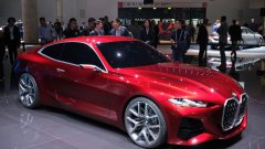  BMW Concept 4 

Тази кола привлича огромно внимание, най-малкото заради агресивния си дизайн и масивна решетка отпред. Производителят иска това да е "Новото лице на Серия 4 на BMW", което означава, че оттук нататък моделите вероятно ще запазят бъбрековидната решетка и пропорциите си. 

Думата "Concept" в името на автомобила не трябва да ви бърка – той не е изцяло концептуален и има възможност да стигне и до серийно производство. В същото време фенове на марката се надпреварват да предлагат различни дизайни на предната част на колата, която явно не допада на всички.  