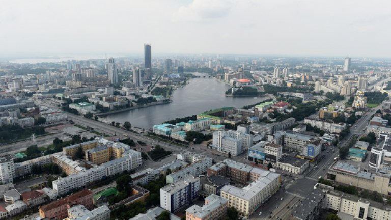 Град Свердлоск, днешен Екатерингбург