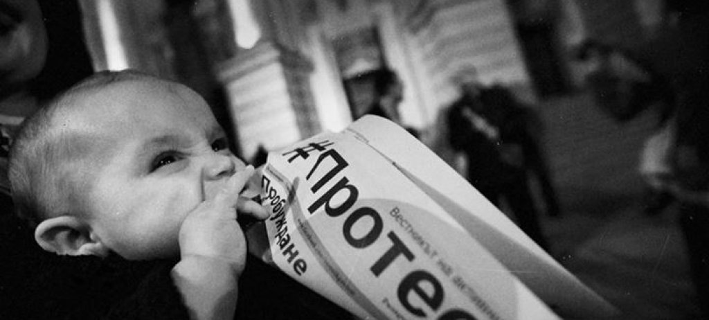 протестфилип