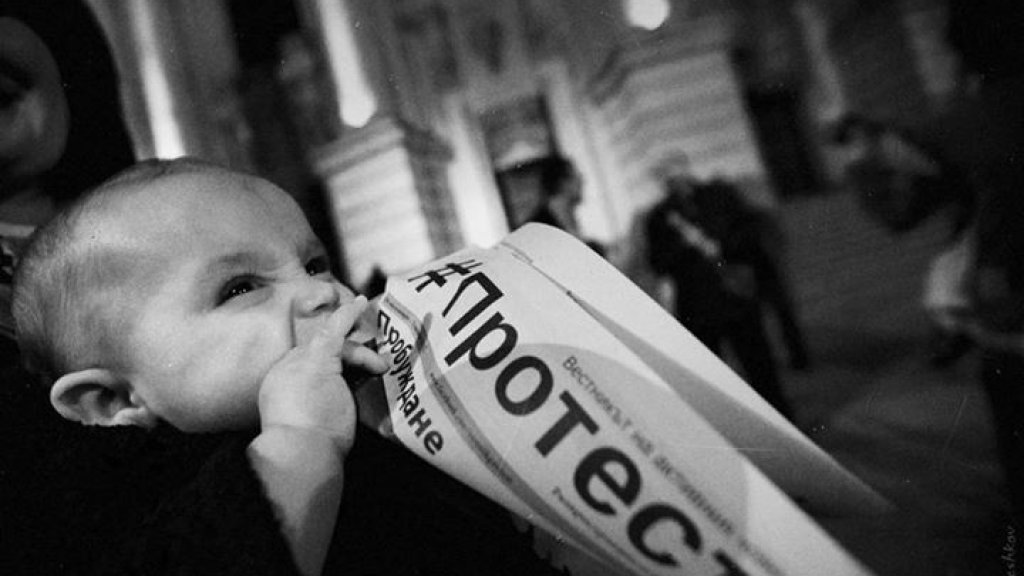 протестфилип