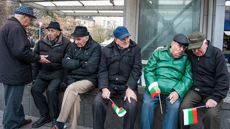 Две - в едно