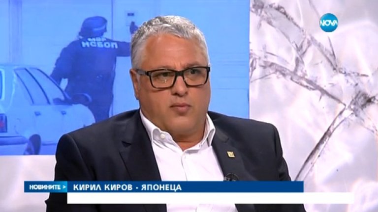 Киро Японеца се обадил на "най-висше ниво в полицията" преди стрелбата по сина му