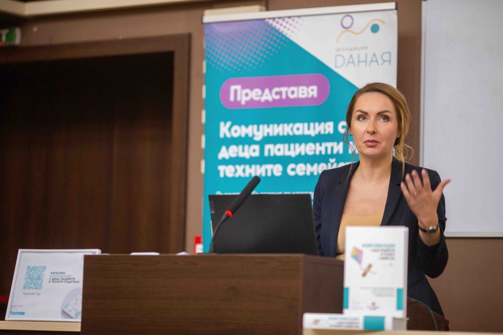 Национална кампания ще помага за комуникацията между родилки и лекари