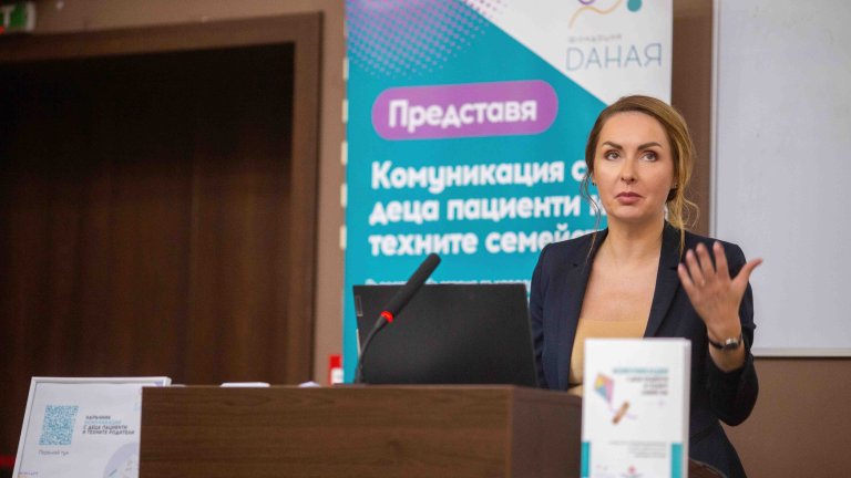 Трудното общуване между лекари и родилки ще се решава чрез специални уроци по емпатия