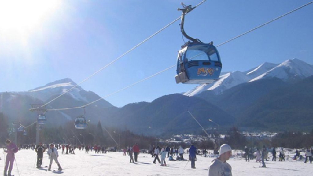 bansko bgnes