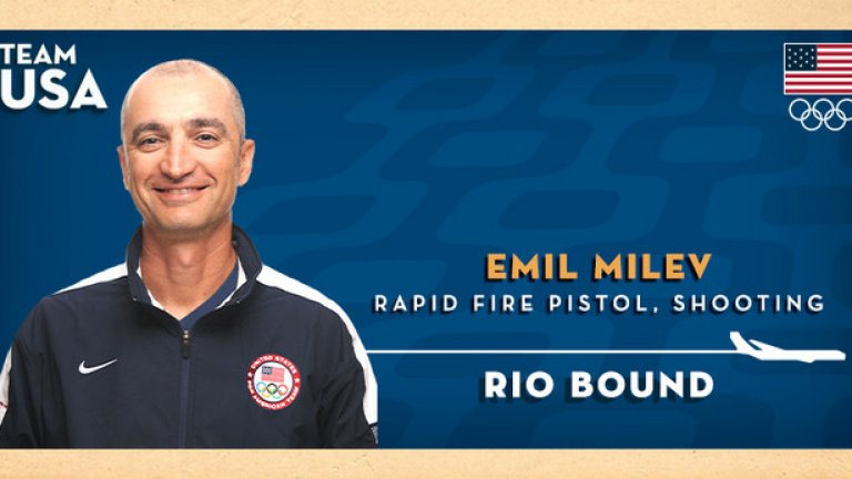 Миналата седмица той спечели националната квалификация на бърза стрелба с пистолет във Форт Бенинг. Негов съперник за квотата бе 22-годишният Александър Шишков - син на личния му треньор Владимир Шишков.