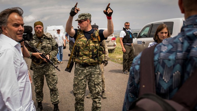 Достъпът на разследващите до терена беше затруднен заради военните действия между сепаратистите и украинските въоръжени сили.