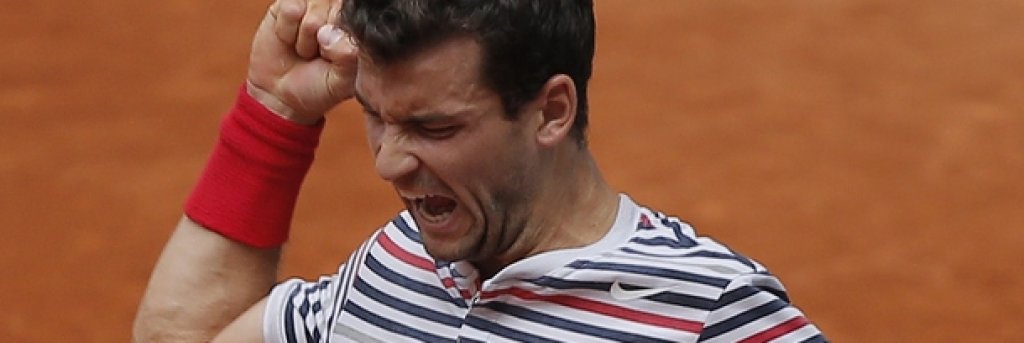 Grigor Dimitrov