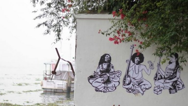 Боб Марли, Джими Хендрикс и Майкъл Джексън