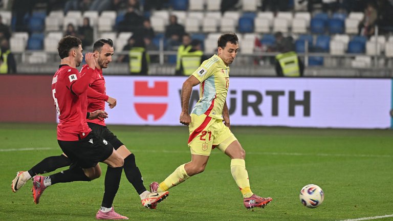 Испания мина експресно през Грузия