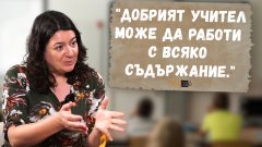 С Нели Колева от "Заедно в час" обсъждаме учебната програма