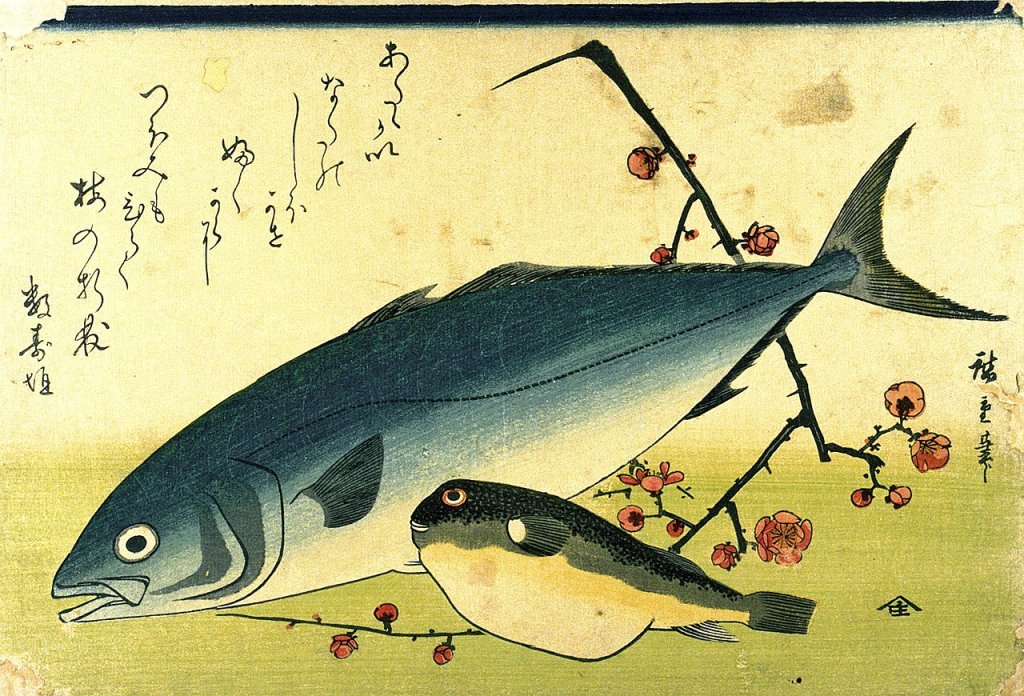 Hiroshige_A_Shoal_of_Fishes_Fugu_Yellowtail