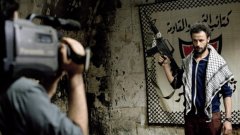 "Раят сега" (Paradise Now)
Това противоречиво заглавие на палестинския режисьор Хану Абу-Асад от 2005 година разказва за двама приятели от детинство Халед и Саид, които са избрани да извършат важна самоубийствена мисля срещу израелските войски. Те се маскират и се вмъкват на сватба, но са намерени от полицията. Това е филм, който дава близка представа за животите на онези, които са принудени да живеят от и за тероризма