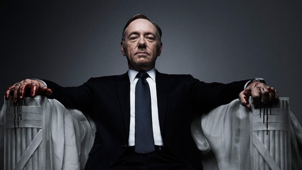 House of cards osnovna