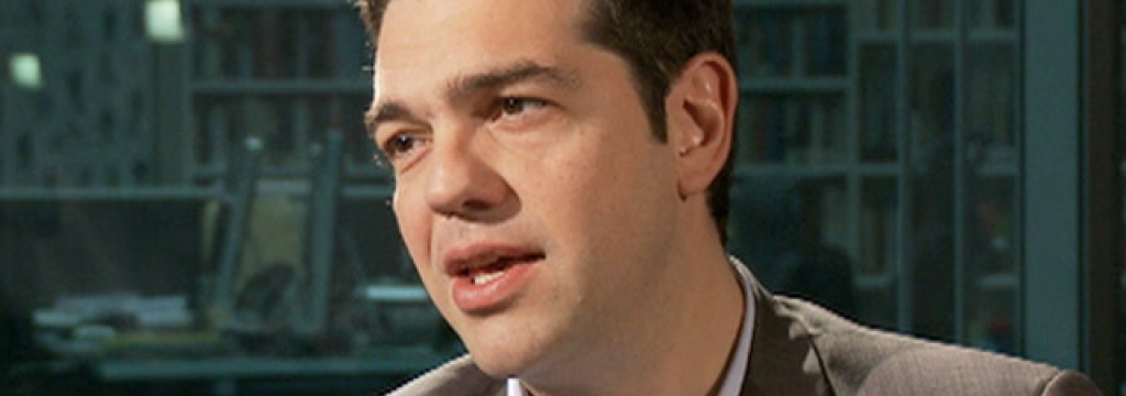 Alexis Tsipras