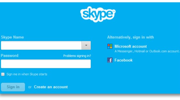 И единствено решение изглежда е изход от Skype 