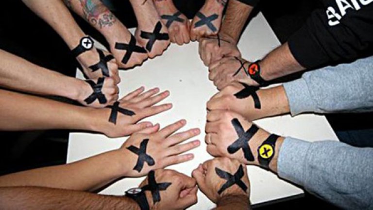 Същото важи за черният "X" на ръката. За тях няма алкохол.