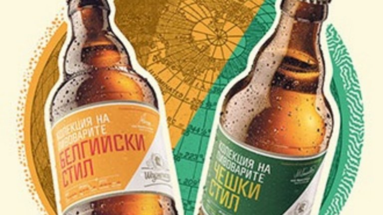 Специалисти споделиха как да разбираме по-добре вкуса на пивото