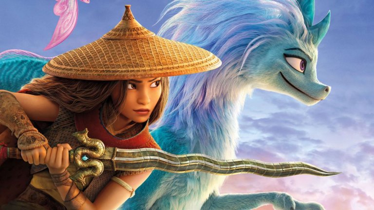 "Рая и последният дракон"
Кога: 7 май
Къде: кината
И като си говорим за отложени премиери на филми, ето и нещо, което да отидете да гледате с по-малки зрители. Децата вероятно ще харесат историята за Рая - момиче, обитател на свят, в който хора и драконите са живеели в мир. Драконите вече ги няма, но тъй като злото, отговорно за изчезването им, се завръща, Рая ще трябва да издири последния представител на огнедишащите същества, за да спасят заедно света. И да върнат заедно българските семейства в кината.