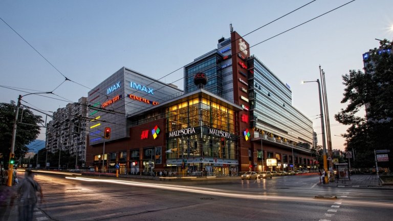 Mall of Sofia има нов собственик