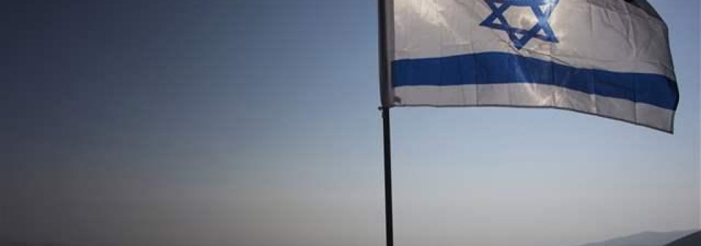 israeli_flag003_16x9