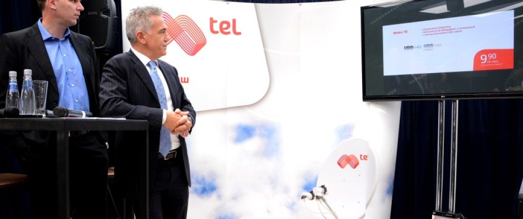 tv1