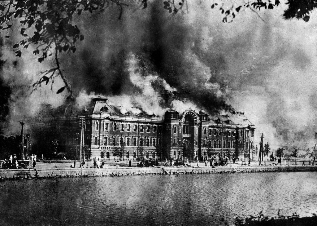 Metropolitan_Police_Office_after_Kanto_Earthquake