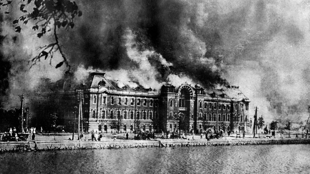 Metropolitan_Police_Office_after_Kanto_Earthquake