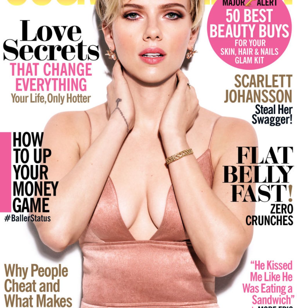 Скарлет Йохансон пред Cosmopolitan