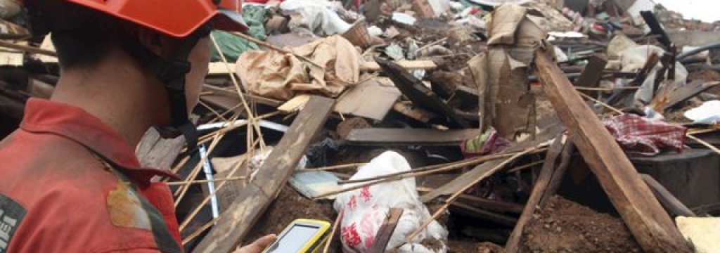 China Earthquake_Cham640080414