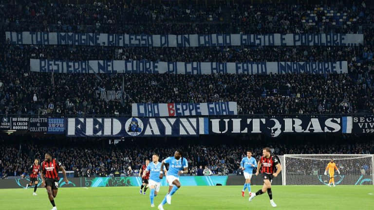 Наполи победи Милан и задмина „росонерите"