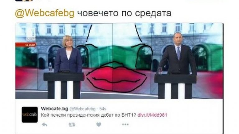 Как да реша за кого да гласувам? Всъщност, никак не е лесно