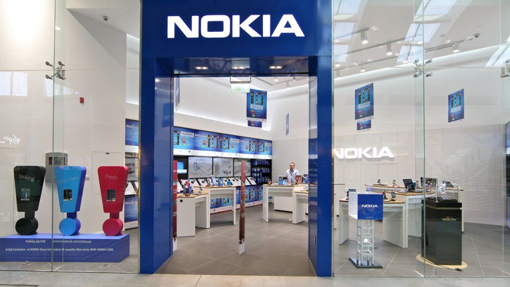 Nokia Retail 1_tcm87-18181