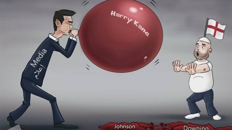 Ще спука ли балонът Кейн?