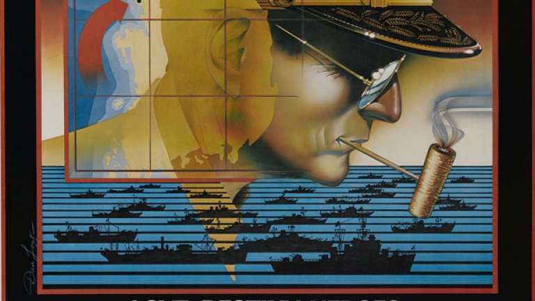 18. Инчон (Inchon!) – 1981 г.
Загуби - $97.99 млн.
По замисъл тази копродукция между Южна Корея и САЩ трябва да разказва за Битката за Инчон, решаващ момент в Корейската война, но историята зад създаването на този филм е повече от странна. В края на 70-те преподобният Сан Мьон Муун, лидер на т.нар. Църква на обединението решава да инвестира в създаването на епичен филм. Първоначално се планира лентата да е за живота на Христос или в краен случай Елвис Пресли, но след като медиум се „свързва” с духа на генерал Дъглас Макартър Муун решава да вложи парите си във филм за Корейската война. 2/3 от бюджета идват от преподобния, а другите са събрани от външни инвеститори. В ролята на генерал Макартър е привлечен Лоурънс Оливие. Проблемът на филма е, че Муун се опитва да го превърне в произведение, което да пропагандира неговите религиозни виждания и това съвпада с негативните вълнения срещу него и църквата му в САЩ. Логично, филмът е разнищен, и от критиката, и от публиката. „Инчон” е показан само в кината на Северна Америка и след няколко седмици е свален, заради ужасно малките приходи, които генерира. Лентата и днес е собственост на Църквата на обединението, не е показвана публично след 1982 г. и никога официално не е издавана за домашните видео системи.