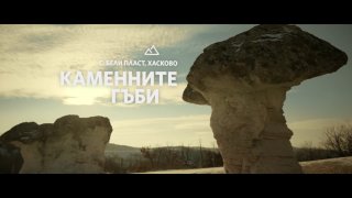 реклама, туризъм