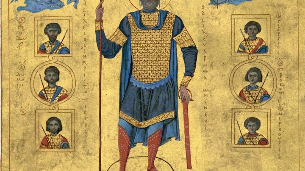 Basilios_II