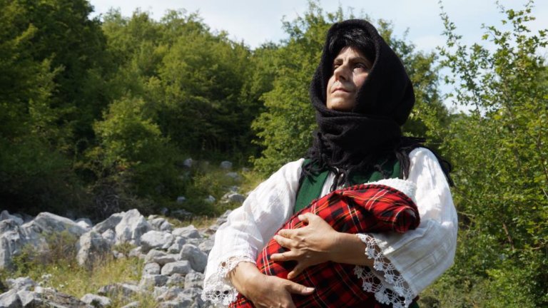 Еdna Balgarka