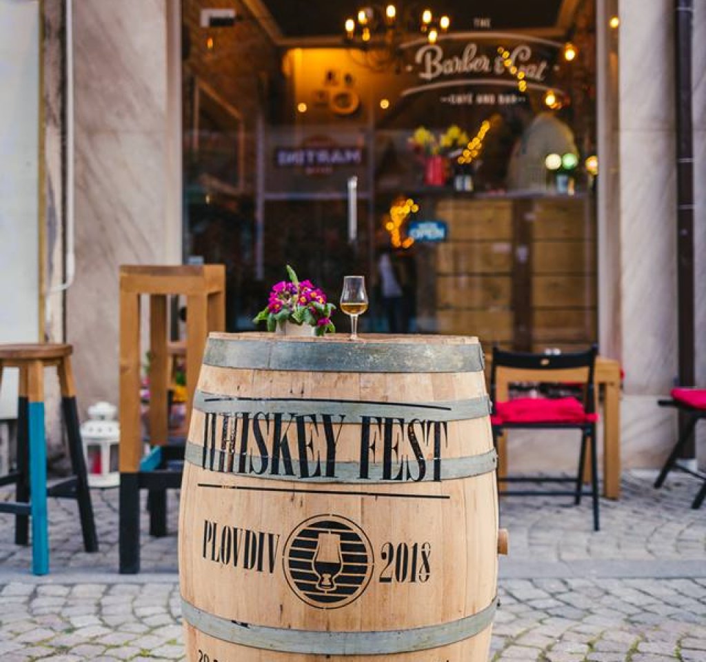 WHISKEY FEST PLOVDIV_1