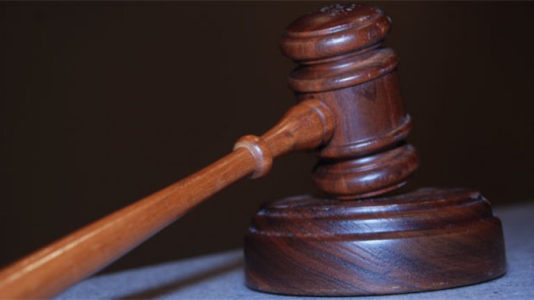 Върховният касационен съд потвърди присъдата от Софийския апелативен съд 
