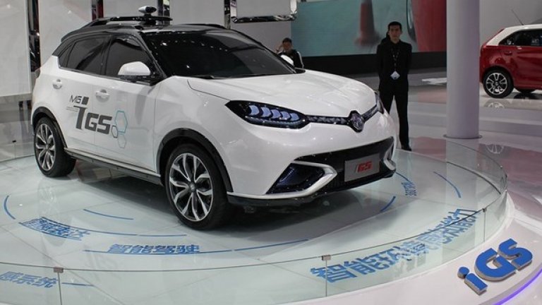 MG показа SUV, който стана автономен автомобил
Това е iGS – автономната версия на MG GS – новият кросоувър на марката. Все още обаче бъдещето му е неясно.